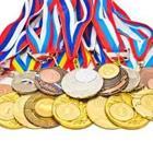 A bunch of medals