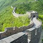 The great wall